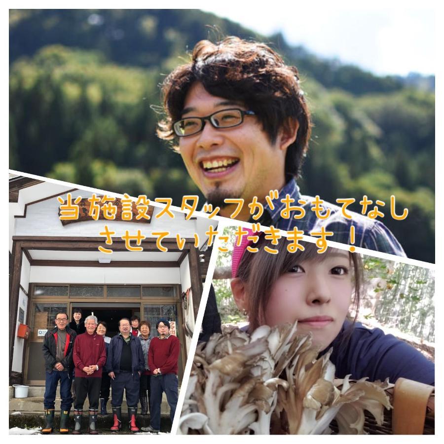 Mori No Bunkou Fuzawa - Vacation Stay 92943V Tadami Kültér fotó